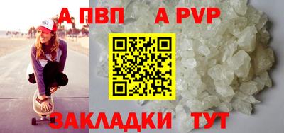 jwh Кунгур
