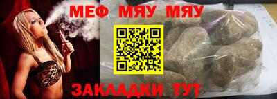 apvp Кулебаки