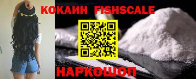 не бодяженный Ливны
