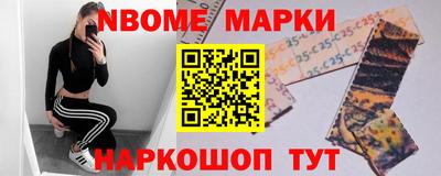 не бодяженный Ливны