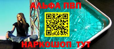 кристаллы Ликино-Дулёво