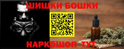 не бодяженный Ливны