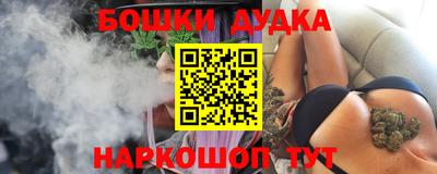 кристаллы Ликино-Дулёво