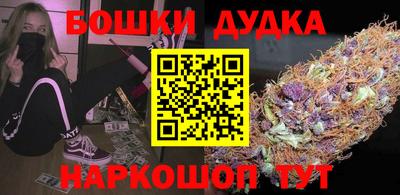 не бодяженный Ливны