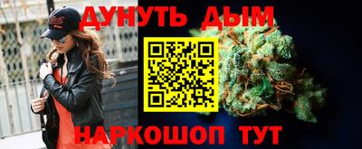 кристаллы Ликино-Дулёво