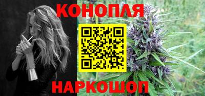 не бодяженный Ливны