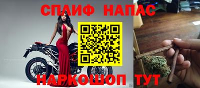 марихуана Лесосибирск