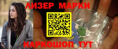 альфа пвп VHQ Кумертау