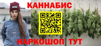кристаллы Ликино-Дулёво
