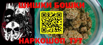 кристаллы Ликино-Дулёво