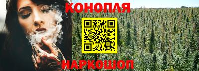 jwh Кунгур