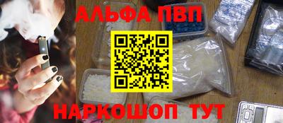 не бодяженный Ливны