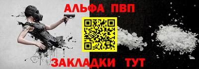 марихуана Лесосибирск