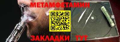 марихуана Лесосибирск