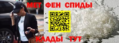 не бодяженный Ливны