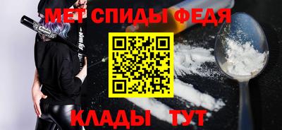 не бодяженный Ливны