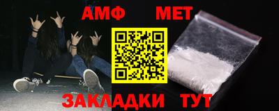 не бодяженный Ливны