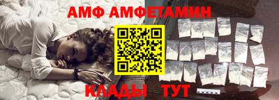 не бодяженный Ливны