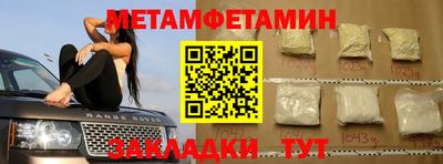 не бодяженный Ливны