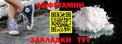 марихуана Лесосибирск
