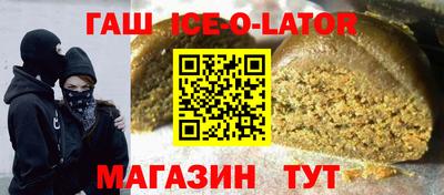 не бодяженный Ливны