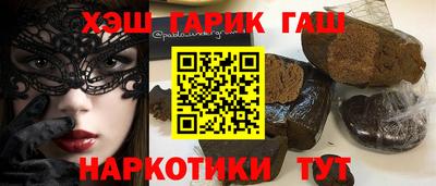 альфа пвп VHQ Кумертау