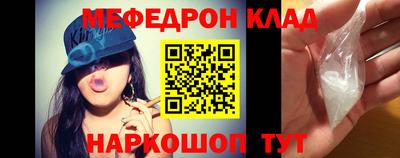 не бодяженный Ливны