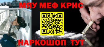не бодяженный Ливны