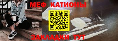 кристаллы Ликино-Дулёво